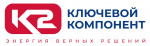 АО «Хакель» (Ключевой Компонент)