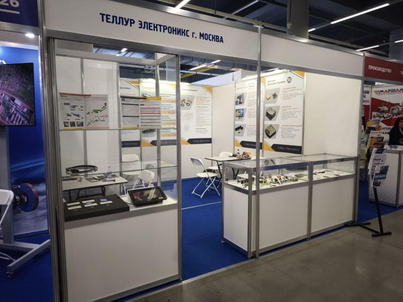Итоги выставки «Газ. Нефть. Технологии – 2026»